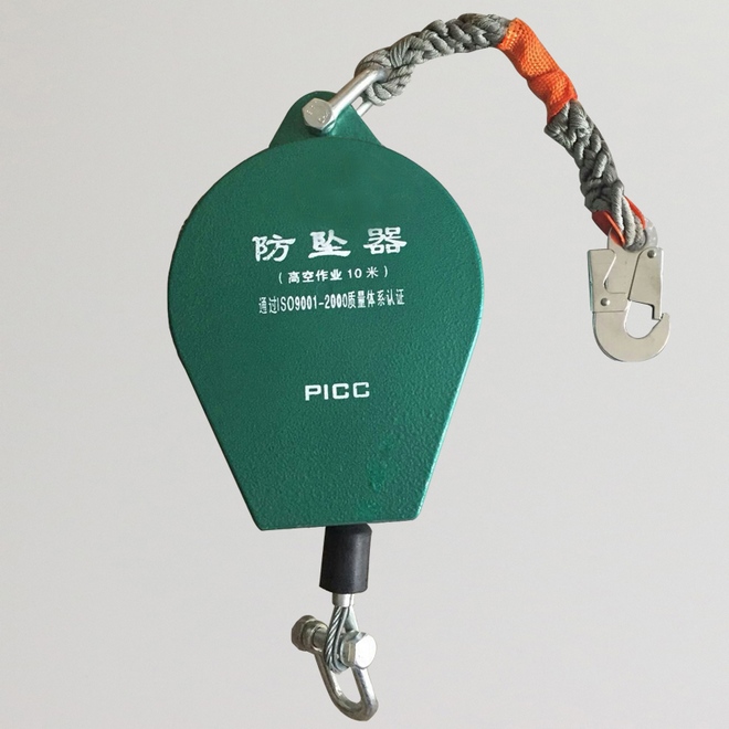 速差防墜器 速差防墜器